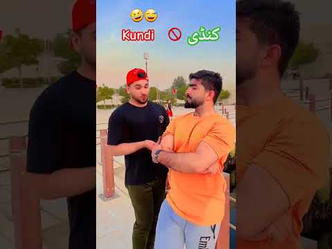 Khatra Dangerous Pakistan Funny Periscope 4friends India Uae Dubai