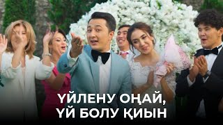 Жасырын камераны қарау туралы бейнені қараңыз Мәскеудегі транссексуалдар