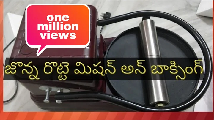 Jowar roti machine unboxing ll jowar roti machine unboxing