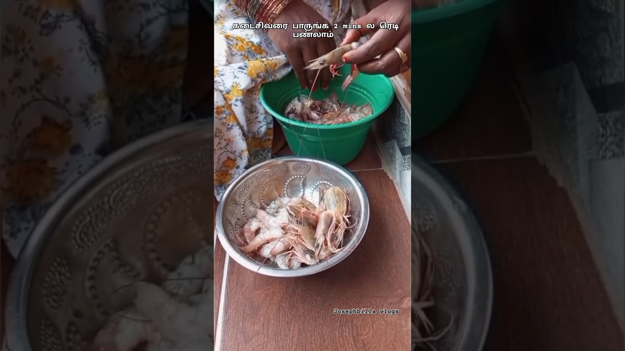 prawn head recipie in 2 mins இரால் தலை tasty 