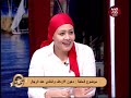 كلام أبطال دهون الأرداف عند الرجال 