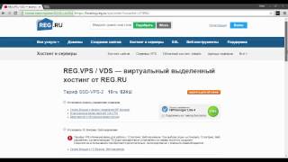 Поднимаем индивидуальные прокси Урок 1 Поднимаем индивидуальные прокси Урок 1
