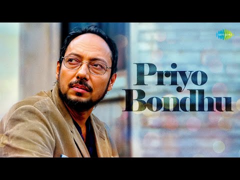 Priyo Bondhu - (Srutinatika) | Anjan Dutta | Nima Rehman | Parash Pathar | Bengali song