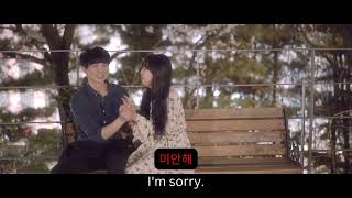 How to say "I'm sorry." in Korean? | Korean Daily Phrases from Korean Movie