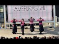 AMEFURASSHI ららぽーと福岡 フリーライブツアー<Meet The AMEFURASSHI!!3> 2026年1月18日