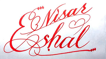 Eshal Nisar Name Signature Calligraphy Status | How to write with Cut Maker  #calligraphy #cursive