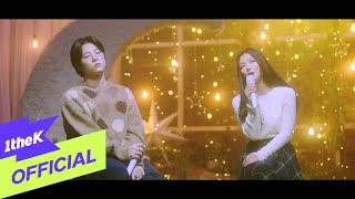 [LIVE CLIP] Giriboy(기리보이),Kim You Jung(김유정) _ Your night, Your star, Your moon(너의 밤,너의 별,너의 달)