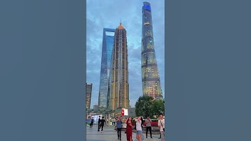 SHANGHAI CITY WALK