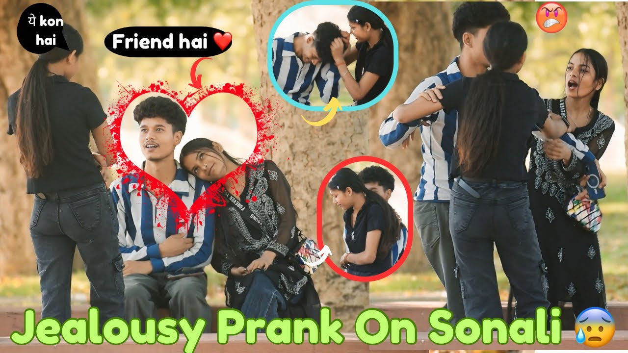 Jealousy Prank On Sonali 😰 || सोचा नही था ऐसा होगा  💔😭 || Sanjeev Vlogs