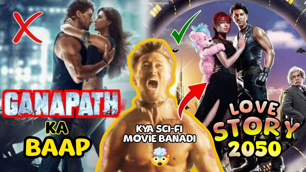 love-story-2050-the-cringe-illogical-sci-fi-movie-youtube