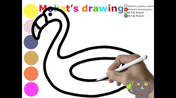 How to draw Pink Flamingo Pool Float easy step by step for kids