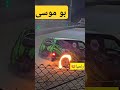 استعراض حمد موسى حلبة عمان تبارك الله اكسبلور