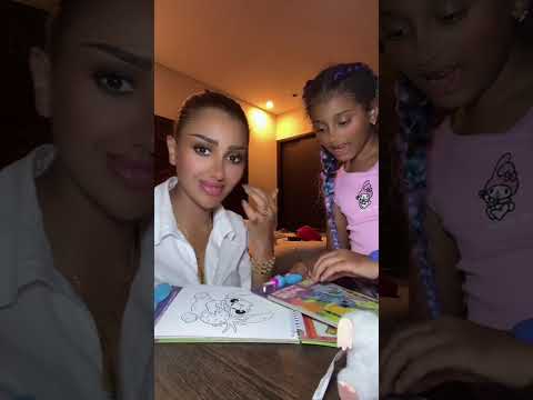 مشتريات مايفا بنت روفيا العنابية 