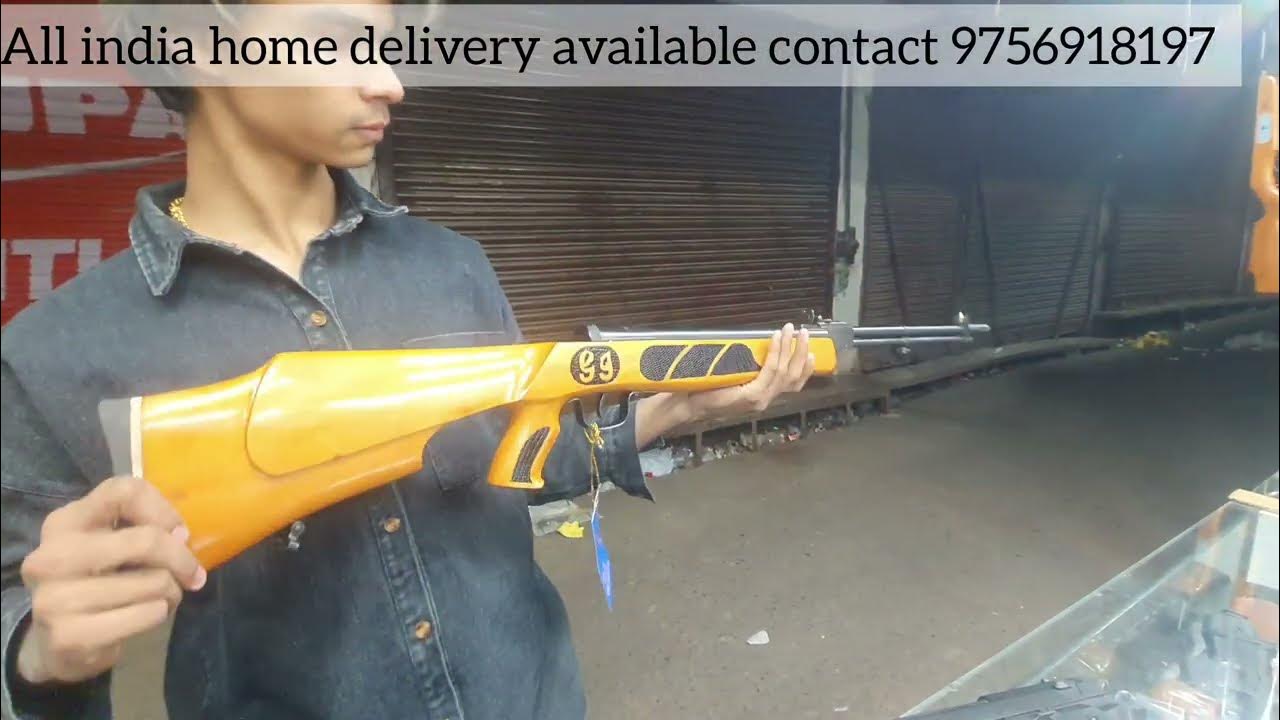 best imported air gun shop janwar bhagane ke liye sabse achi banduk