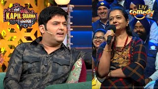 Can This Lady Really Read Her Husband's Face? | The Kapil Sharma Show | Fun With Audience