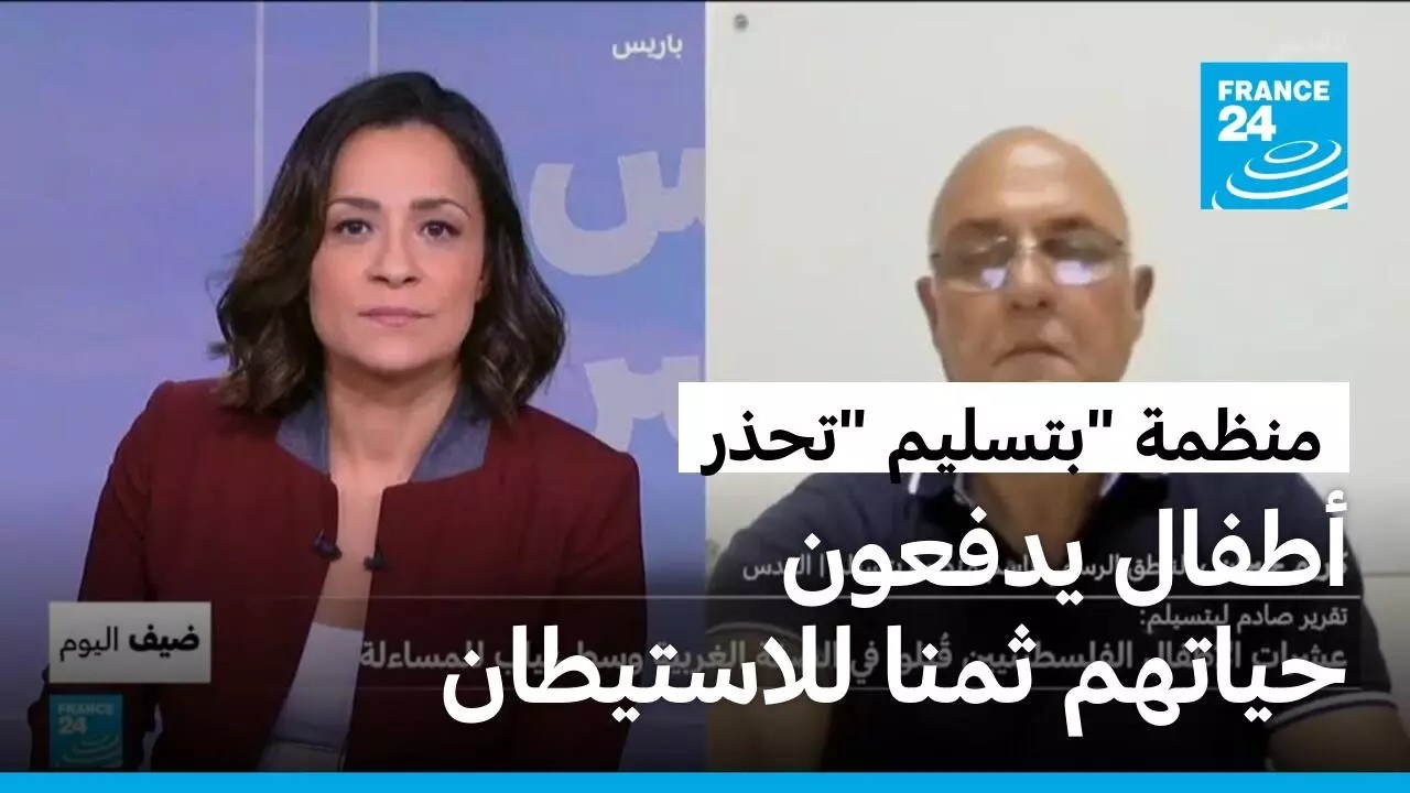 ����� ���� �������.. ����� ������� ����������� ������ �� ����� ������� ��� ���� ��������
 - نشر قبل 16 دقيقة