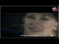 برنامج سهرة المنوعات انتاج 1995م التلفزيون العُماني