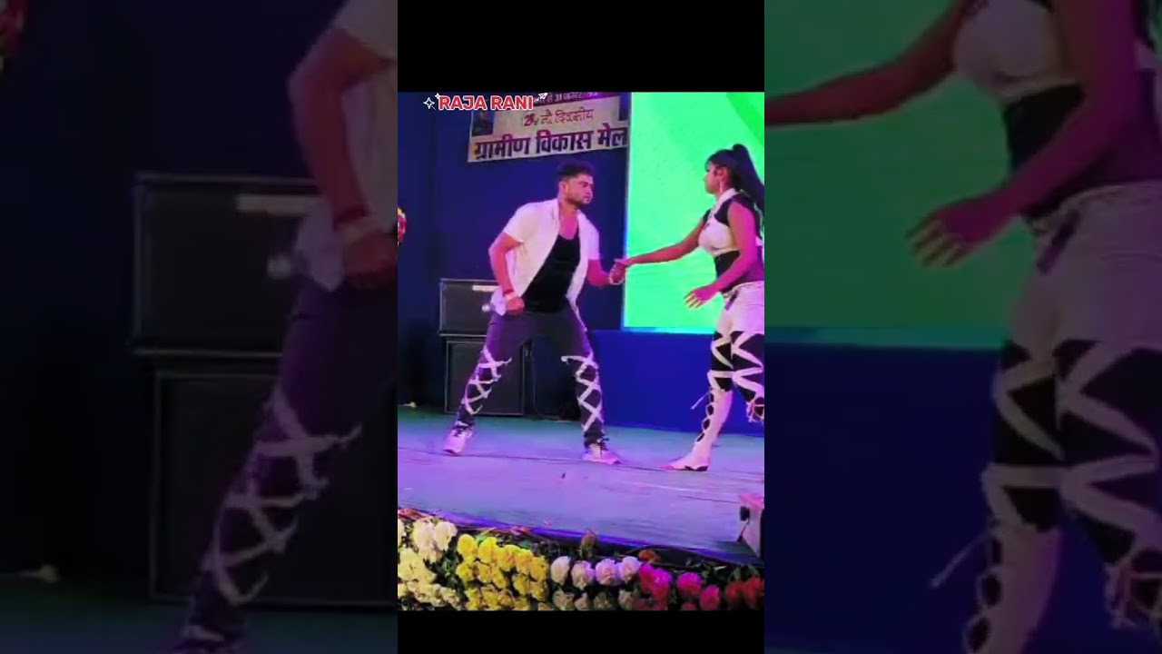 RR DANCE ACADEMY !! RAJA and RANI 