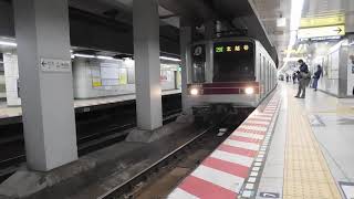 東武線20050系神谷町駅到着・発車（営団ブザー）