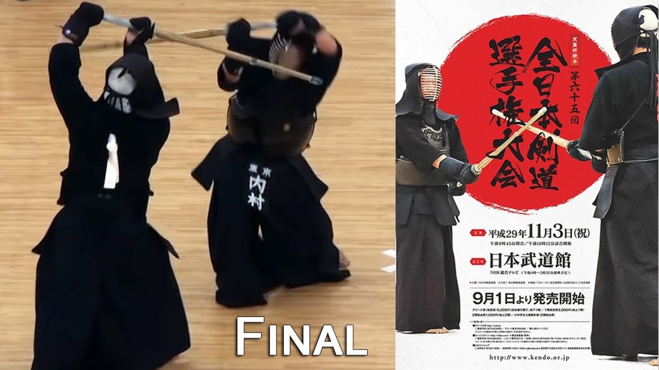 Discriminar vestir Estallar Bokuto ni Yoru Kendo Kihon-waza Keiko-ho — 65th All Japan Kendo  Championships - YouTube