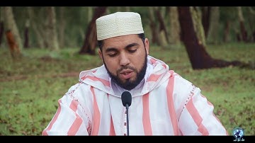 تلاوة مرئية لما تيسر من سورة مريم القارئ حسن الفاضلي