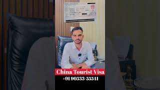 Real China Tourist Visa Approved Sticker 🇨🇳 | Proof That It’s Easy!