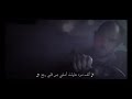 استوري حزين محمود العسيلي ابعديني