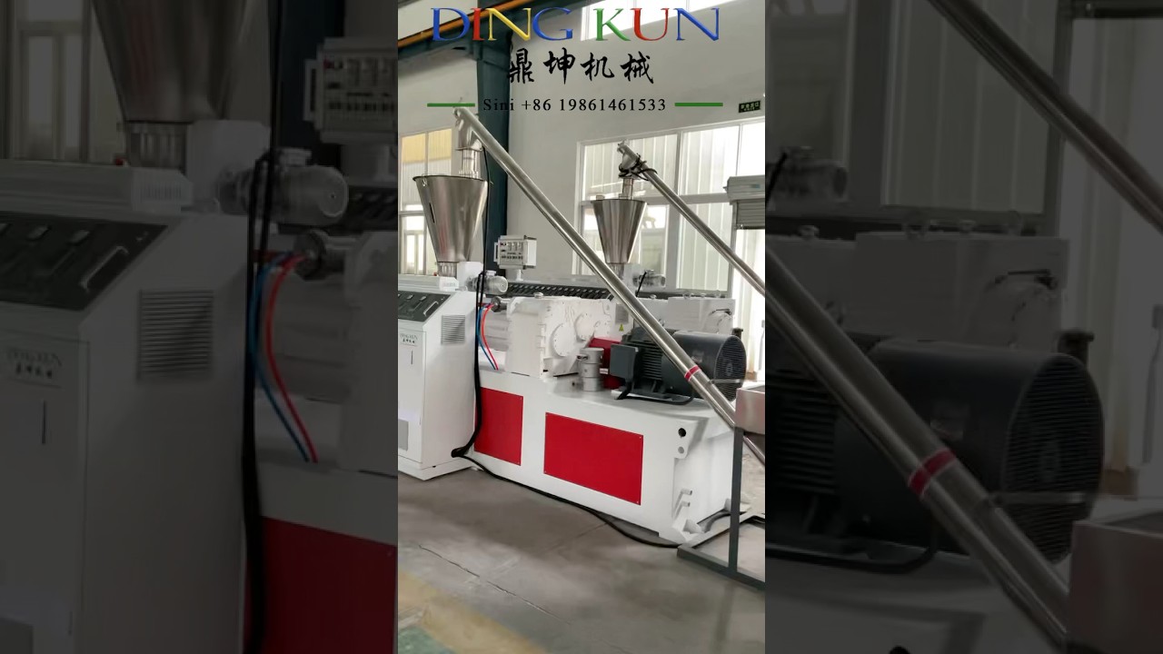 Profile Making Machine/ Pelletizing Making Machine 
