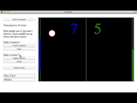 PONG