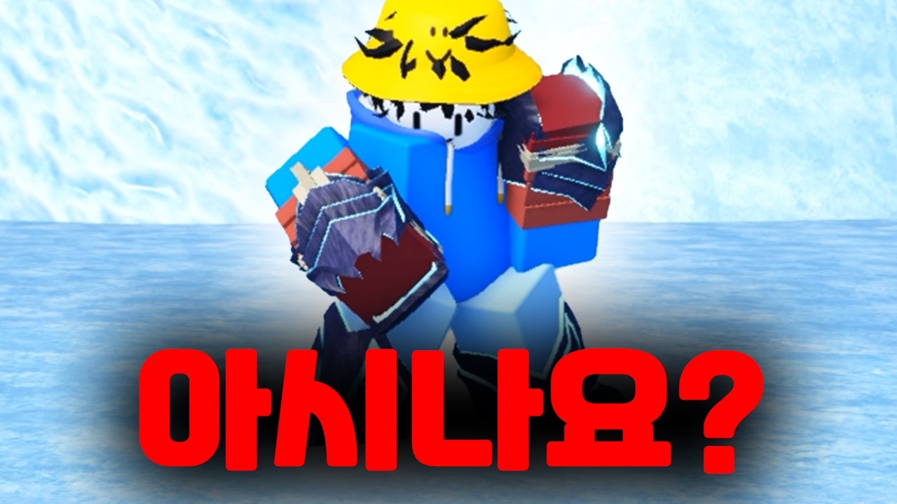 대부분 모르는 '이 캐릭터' 아시나요..?