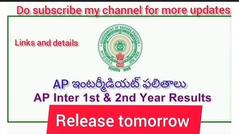 AP intermediate result release date #intermediate #apinterresults #apintermarksnews #interresult
