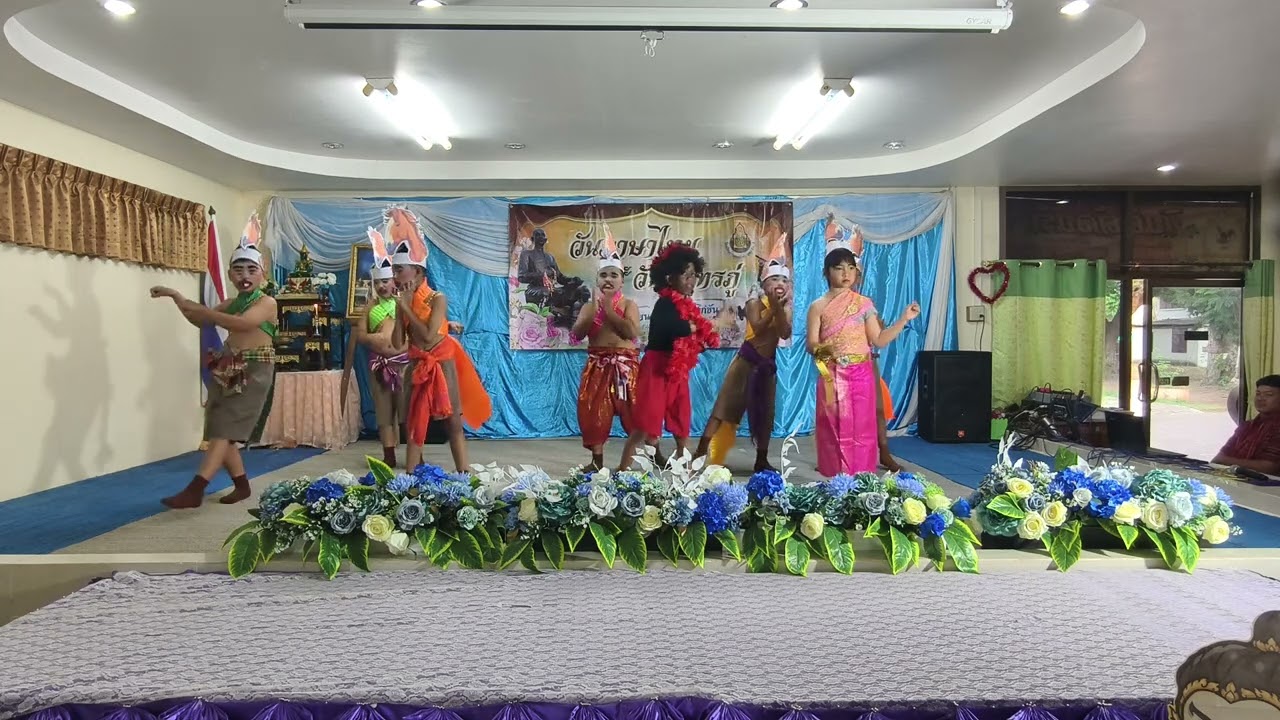 การแสดงวันภาษาไทย ป.2