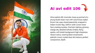 15 August Special AI Photo Editing 🇮🇳 | Tiranga Flag AI Image Generator Prompt​Independence Day  screenshot 3