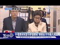 朴槿惠妹妹宣布參選總統! 韓網友:今年最大笑話｜TVBS新聞