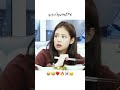 Taekook funny videou #bts #btsarmy #taehyung #jungkook #bangtan #comedy