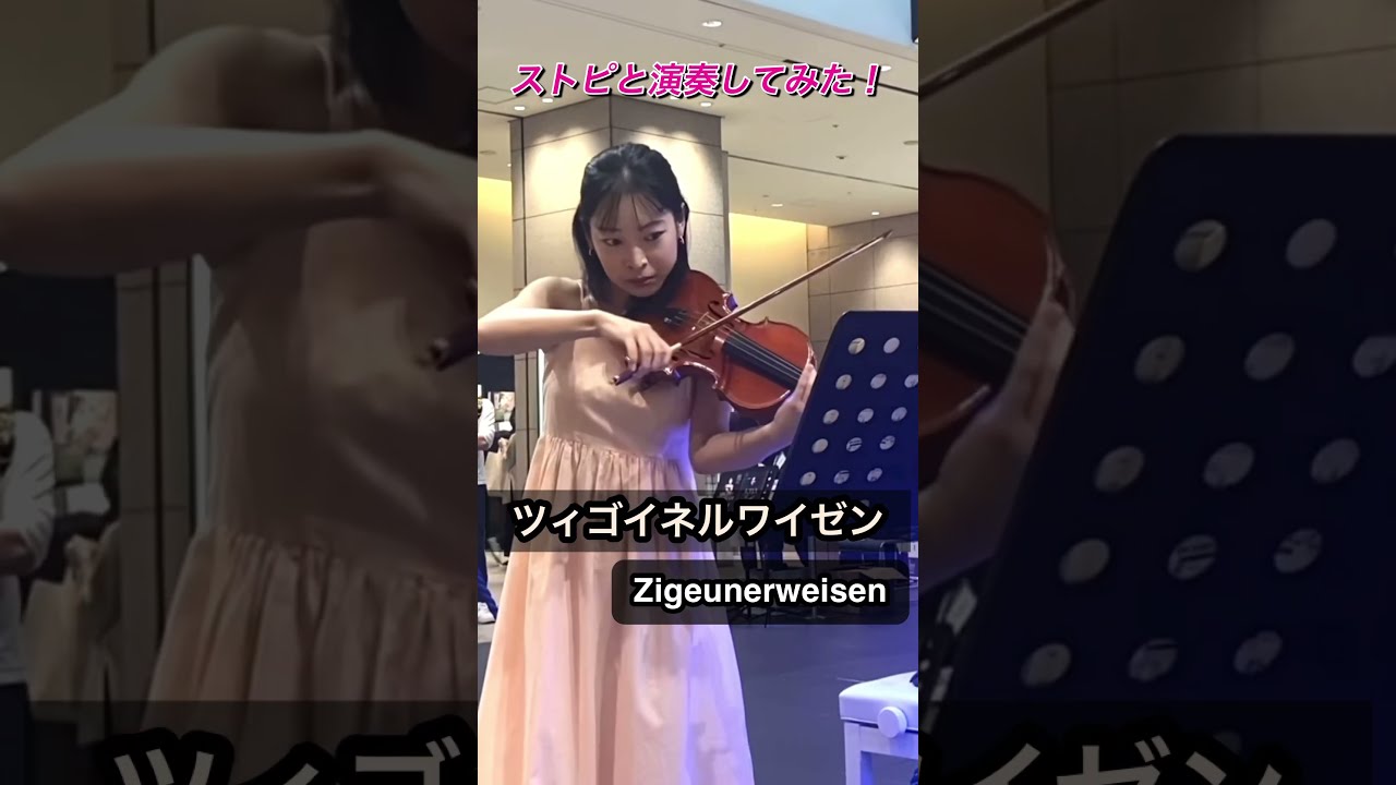 レコードです(*´∇｀)　サラサーテ　ツィゴイネルワイゼン　聴き比べ　4枚セット Amazon.co.jp: ツィゴイネルワイゼン～ヴァイオ: ミュージック