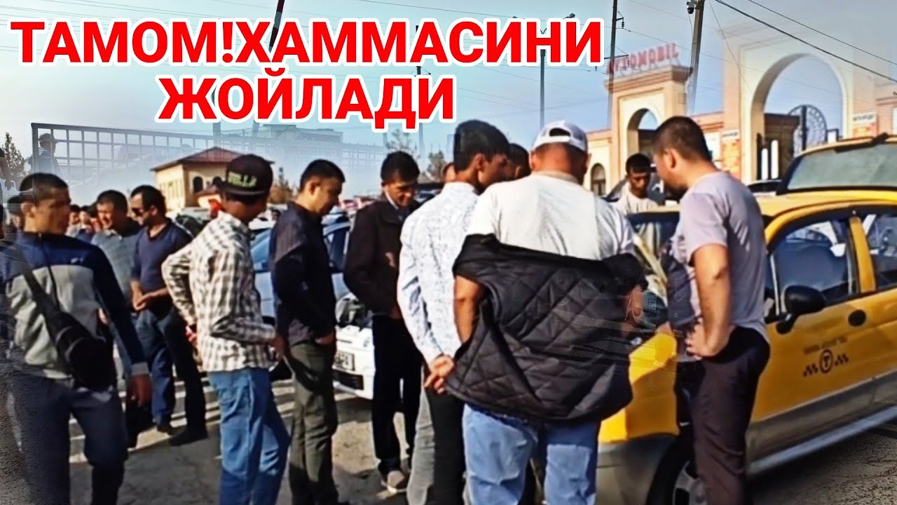 Матиз нархлари 2023