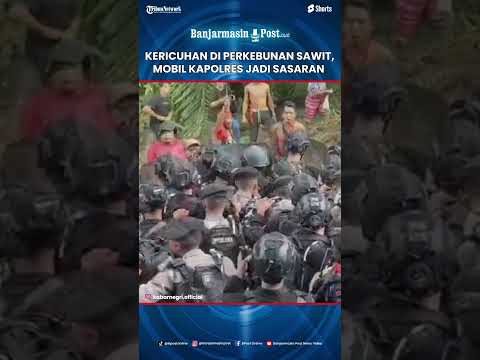 Video: Bagaimana cara kerja IM kerusuhan?