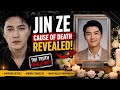 Jin Ze's (Zhang Jiawei) cause of death revealed, millions of viewers ask questions?