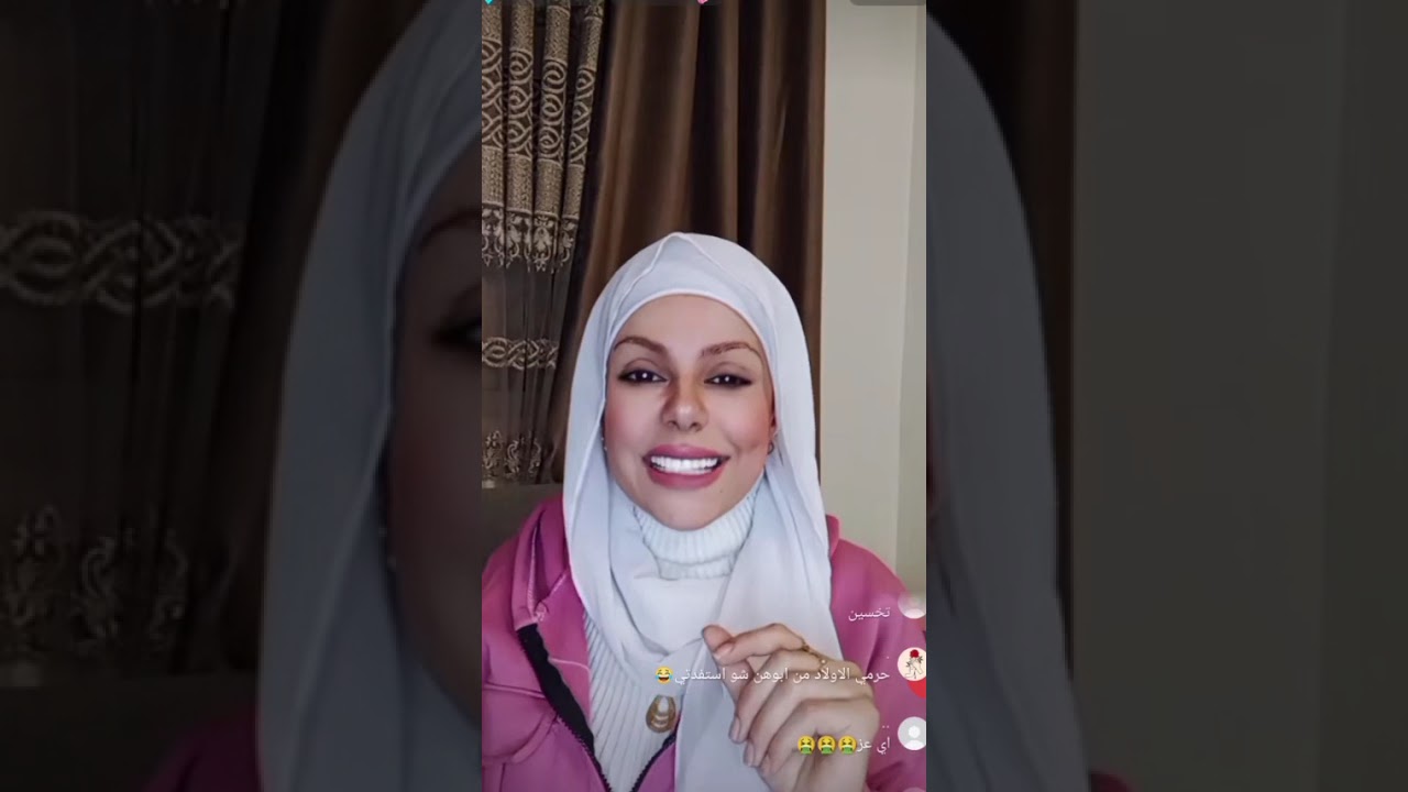 لايف اماني الحلبية تهاجم على ريتشو 😱 مافي زيارات لعندو 🔥 النهاية الصادمة 😱 