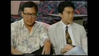 許冠文+周星馳 同台演出 極罕有！！！