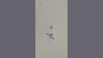 Alphabet A in cursivewriting#calligraphia#calligraphy#cursive#handwriting#alphabets#learncursive#art