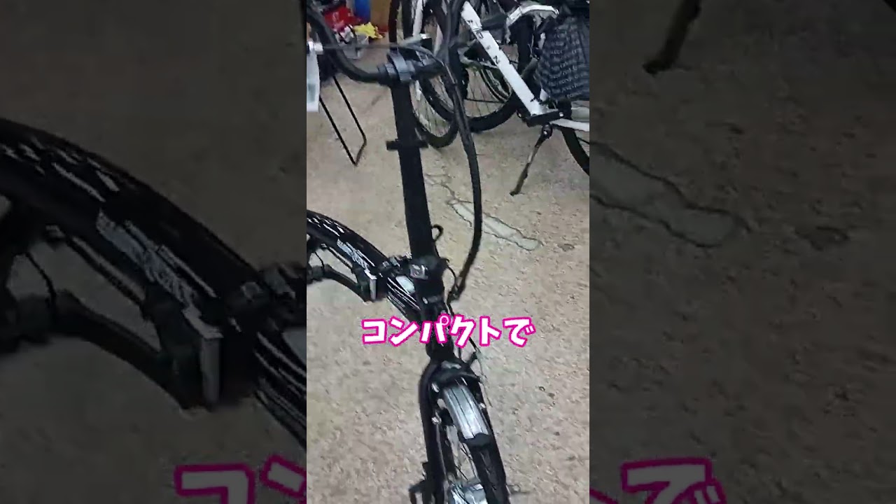 HARRY QUINN PORTABLE E-BIKE おしゃれでリーズナブルな電動アシスト自転車。ミニベロ 折りたたみ。【カンザキ/エバチャンネル】