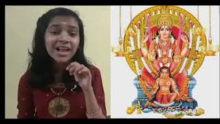 Amaya Nashakari - Gayathri Krishna R 😊|Attukallamma sthuti|Devotional song