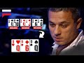 ВЛАДИМИР ТРОЯНОВСКИЙ ИДЁТ ALL-IN ♠️ Лучшие Покерные Нарезки ♠️ PokerStars Russian