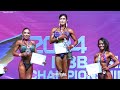 2024 IFBB ASIAN CHAMPIONSHIPS-Pulsaldulam Lkhamsuren