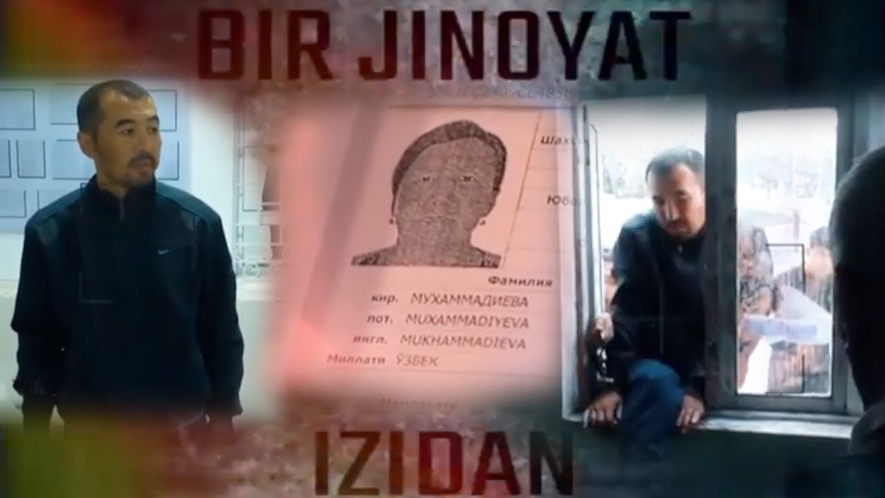 Ўзи ишлаган уйга ўғриликка кириб... | Bir jinoyat izidan