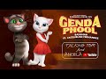 Jeetrajpurohitvlogs1261 badshah  genda phool  jacquelinefernandez by talking tom and angela