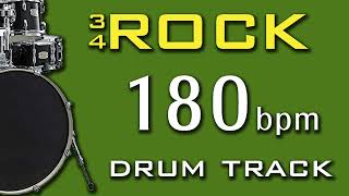180 BPM - 3/4 DRUM TRACK - ROCK