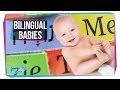 Understanding Language Development in Infants